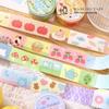 Xin's Lover Washi Tape - Little Diary Fresh Illustration Series