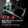 GZYF Car Mount for Wrangler Car Drink Bottle Console Cup Rear Floor Compatible with Jeep Wrangler JL 2018 2019 2020 2021 2022 2023 - Holder, Holder,