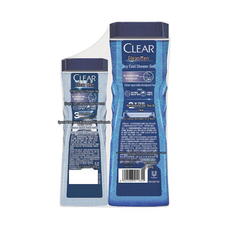 Clear Men Oil Control Shower Gel Duo Set