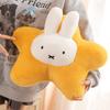 Cute Cute Miffy Rabbit Plush Pillow Star Miffy Rabbit Sofa Throw Pillow Rabbit Doll Backrest Plush Toy