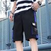 Pantalones cortos de verano para hombre, con cordón ajustable y cinco puntos, holgados, rectos, para jóvenes