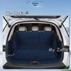 For BYD Atto 3 2026 Auto Carpet Interior Modification Full Enclosure Trunk Pad Car Leather Pad Interior Protection Accessories