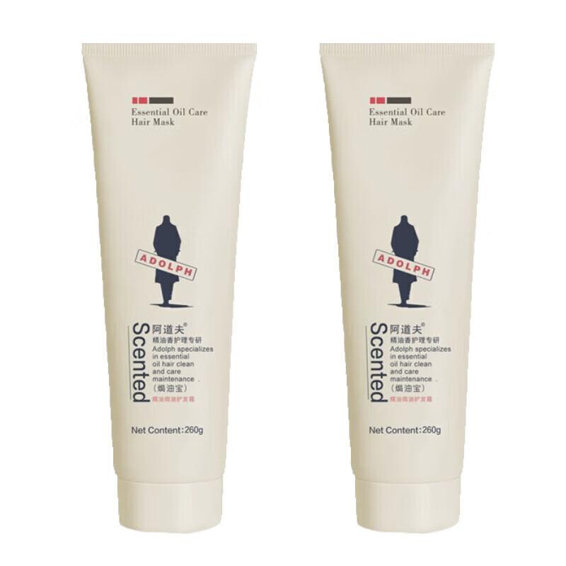 

Adolph Essential Oil Hair Treatment Mask