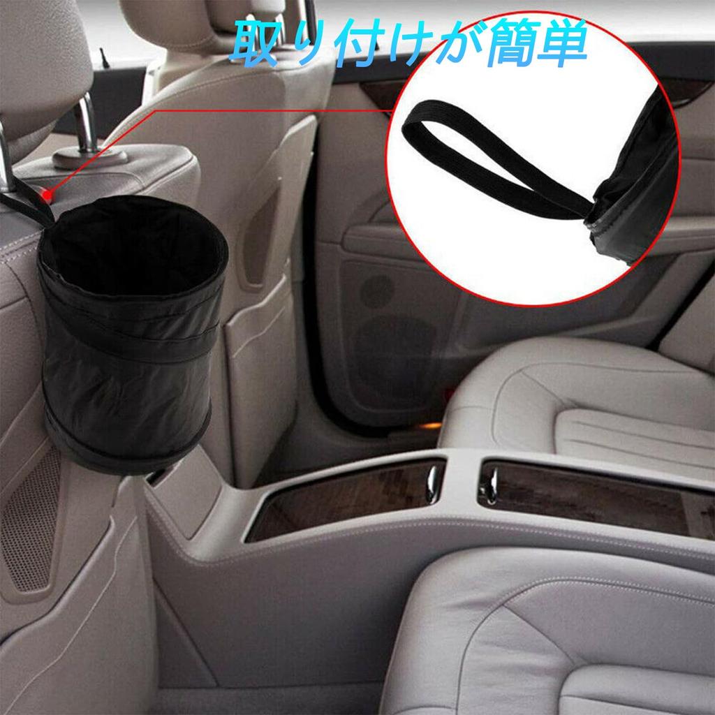 Car Trash , Car Trash , Car Storage Case, Foldable, Storage Pocket, Large Capacity,