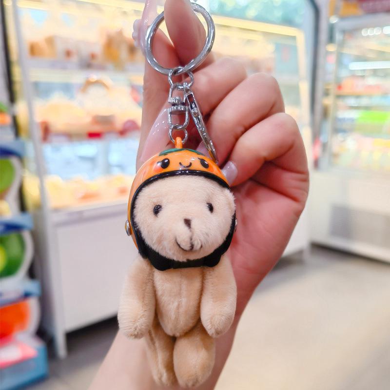 Mecha Cartoon Helmet Keychain