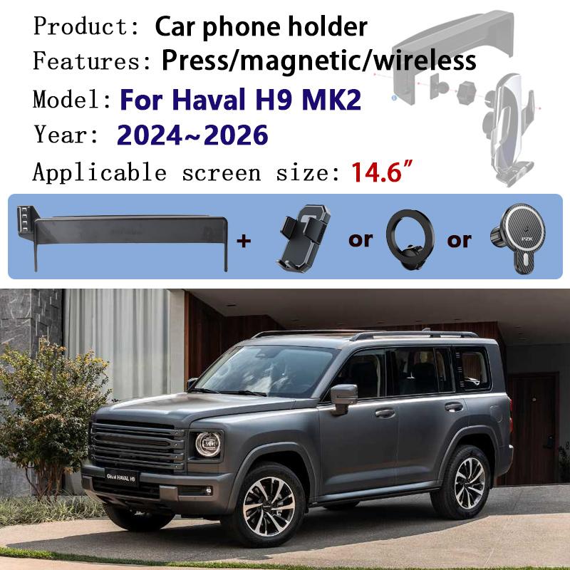 Car Phone Holder For Haval H9 2024 2025 2026 360° Rotating Screen Navigation Bracket Stand Mobile Support Magsafe Accessories