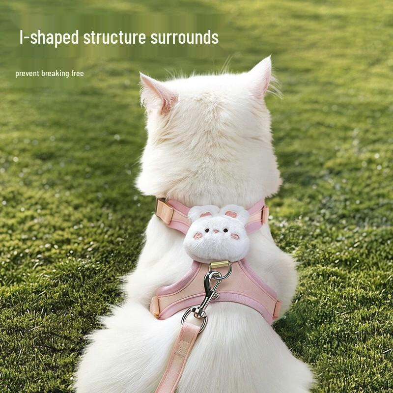 Qio Anti-Escape Adjustable Pet Leash