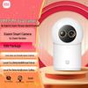 Xiaomi Smart Camera 4 Zoom Edition (Wersja CN)
