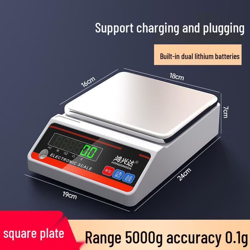 Hongxingda High-Precision Digital Kitchen Scale (CN version)