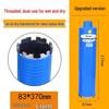 Xiong Lue Dry Diamond Core Drill for Concrete, Air Conditioning, and Water Drilling
