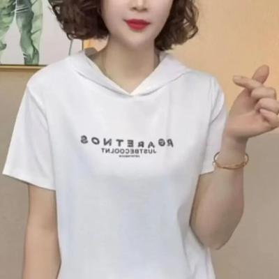 2025 Summer New Fashion Age-reducing Hooded Short-sleeved T-shirt Loose and Thin Versatile Women's Top