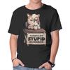 Unisex Crew Neck T-Shirt Humans Are Stupid Graphic Short Sleeve Casual Tee