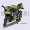 MotoGP Ninja ZX-6R Závodní motocykl Simulace Vynikající Diecast & Hračka Vozidlo RMZ city 1:12 Kovový Sběratelský Model