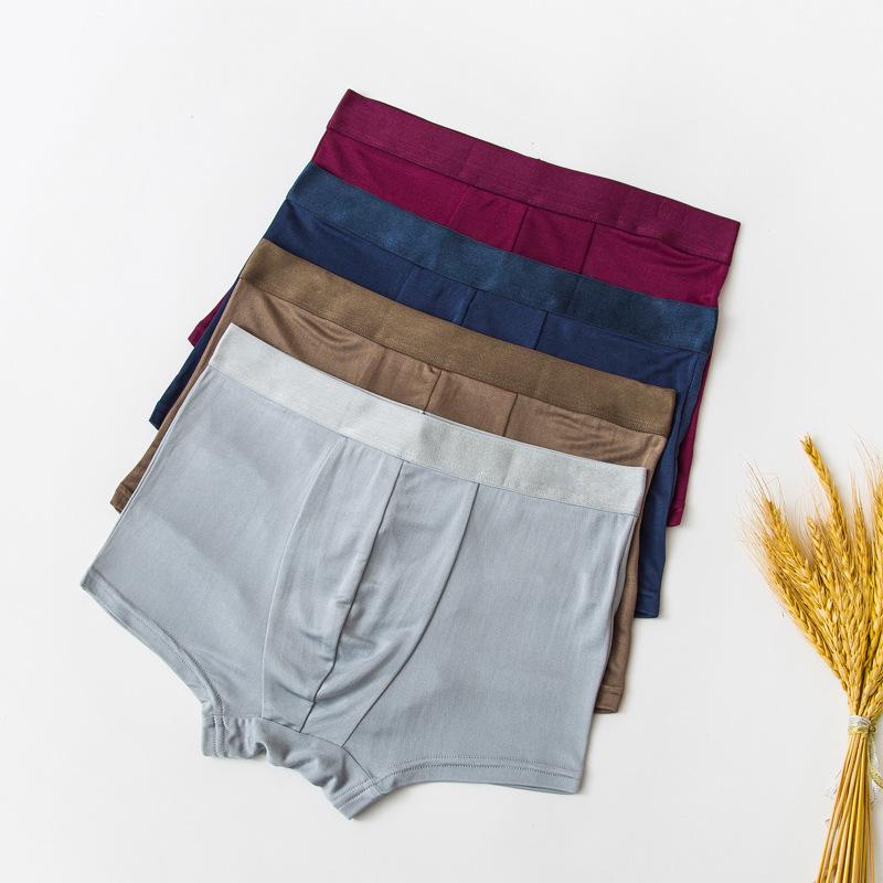 Men's Plain Silk Seamless Sport Boxer Briefs - Breathable Mulberry Silk, Elastic Fit, Thin Summer Style