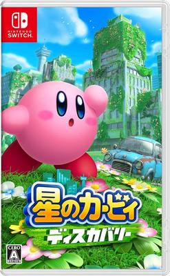 Kirby Scoperta -Switch