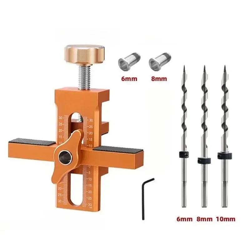 Woodworking Cabinet Door Installation Jig Door Panel Rebound Device Punch Mounting Jig 6/8/10mm Doweling Drilling Guide Locator