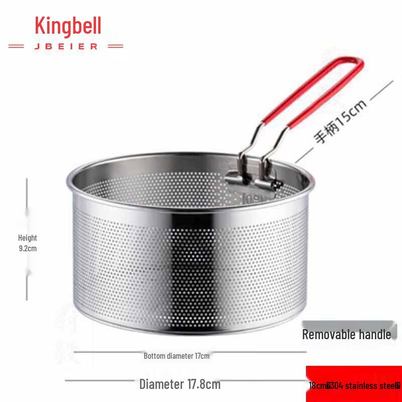 Jingbeier 304 Stainless Steel Frying Strainer Basket