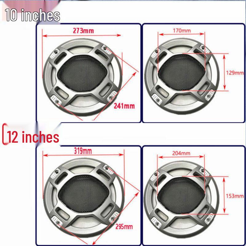 Speaker Grille Dustproof Metal Mesh for 3-inch To 12-inch Horns with Thickened Edge