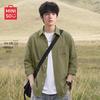 MINISO Men's Ice Silk Loose Casual Long-Sleeve Shirt