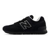 New Balance Niko And  Nb 574 Mugavad Mitmekülgsed Madala Säärega Vabaaja Linnas Sõitmise Jooksukingad Unisex toss Must U574NAB