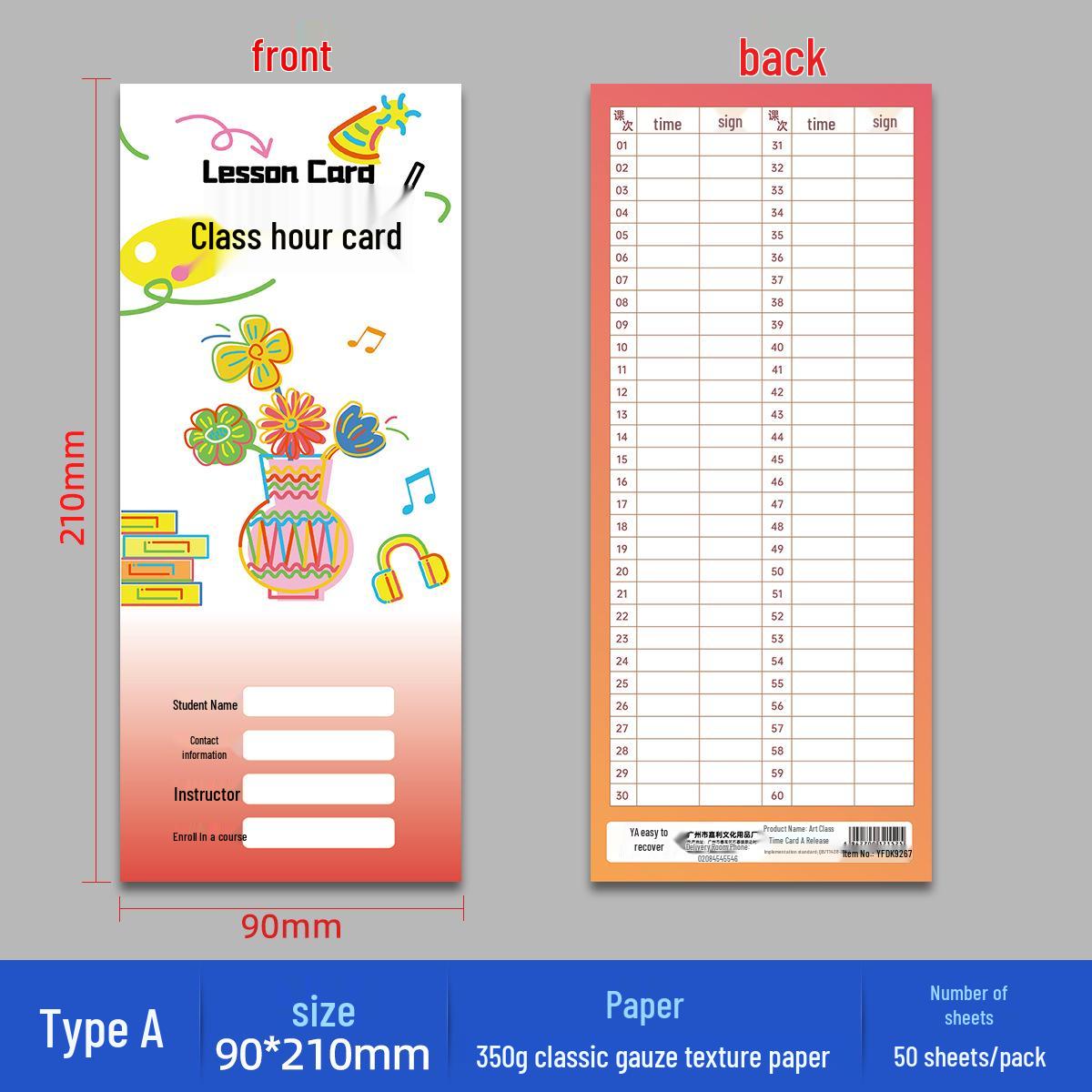 Children s Art Class Time Card: Attendance and Self-Discipline Development