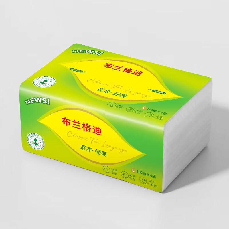 Brangdy Facial Tissues - Bulk Home Pack