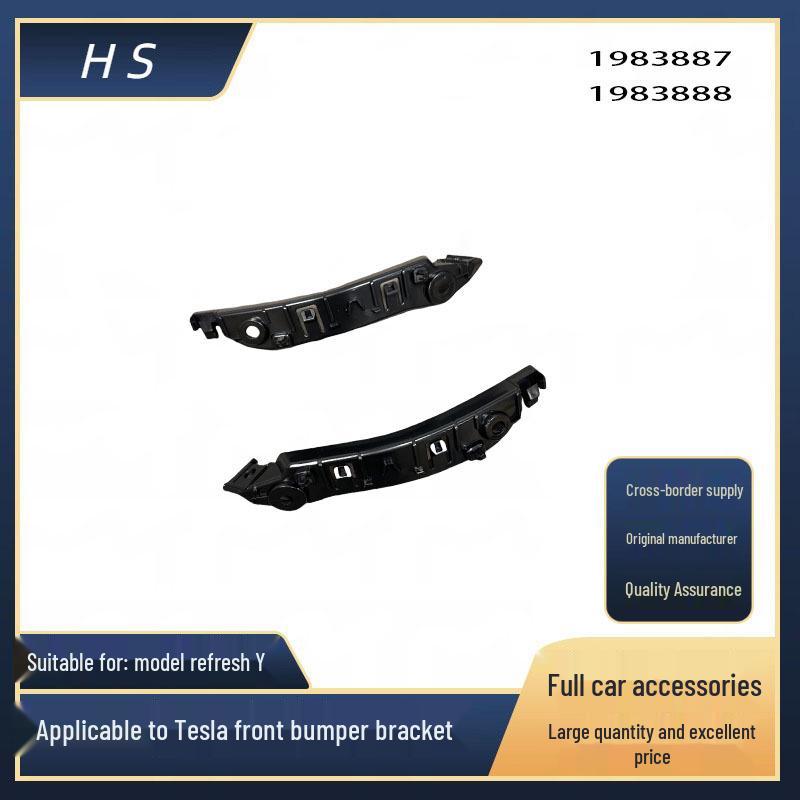 

Tesla Model Y Front Bumper Side Bracket for Refreshed Versions - Part Numbers 1983887, 1983888 1983887 Left