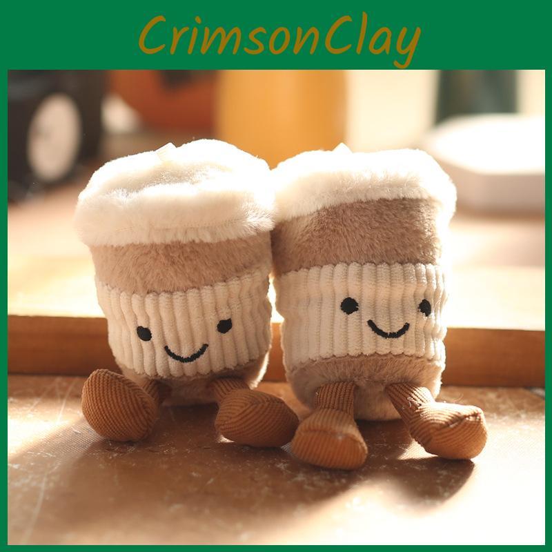 Tea Jellycat Milk Cup Design Plush Keychain Pp Cotton Stuffed Toy Gift Girls For