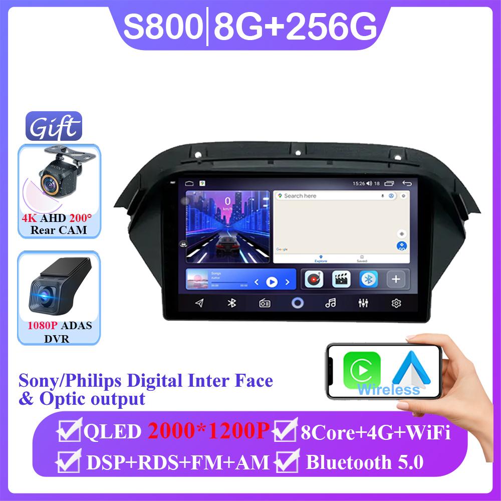 Android 14 Car Dvd Auto Radio For Honda Acura MDX Stereo Head Unit Touch Screen Carplay GPS4G Multimedia Player No 2din DVD 7862