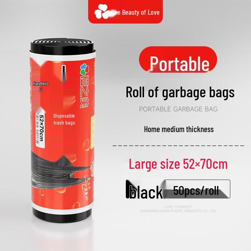 LOVE IS PERFECT Disposable Household Garbage Bags