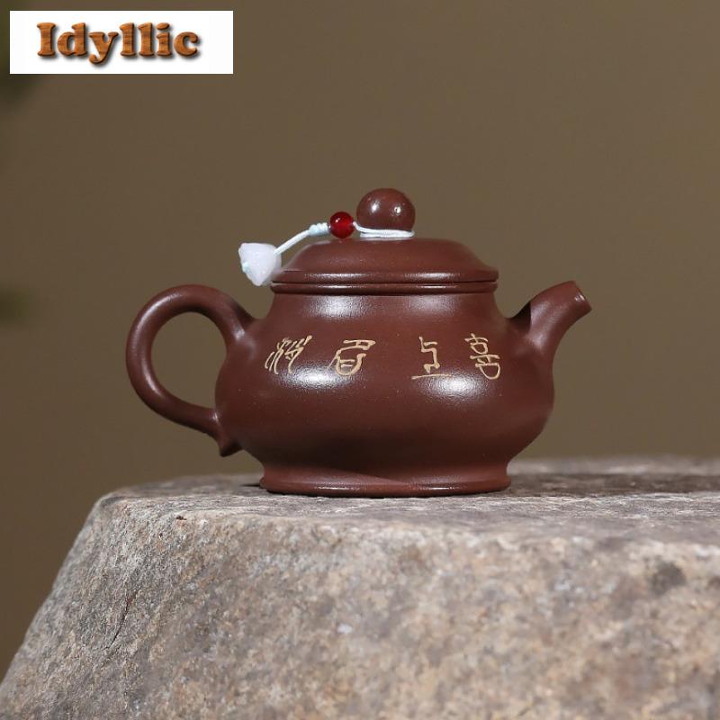 140ml Traditional Yixing Purple Clay Teapots Handmade Pan Pot Raw Ore Purple Mud Kettle With Filter Zisha Tea Set Tea Services