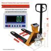 Erboli Electronic Weighing Pallet Truck CN Plug (adapter Included)