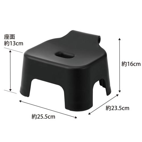 Yamazaki Tower Bath Stool, Kids' SH13, Black, W25.5 x D23.5 x H16cm, Tower Bath Chair for Children and Toddlers, Quick Drying, Product Number: 1764