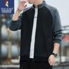 Men's Stand-Collar Casual Two-Tone Jacket