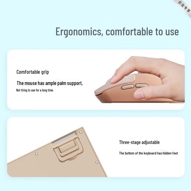 Lenovo Xiaoxin K2 Wired Gaming Keyboard and Mouse Combo