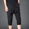Men Sweatpants Solid Color Soft Fabric Drawstring Ankle-banded Stretchy Waist Cropped Trousers Daily Clothes