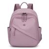 Backpack Women's Travel Bag Multi-Compartment Large Capacity Backpack