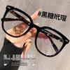 Ultralight Black Tortoiseshell Women's Prescription Glasses with Anti-Blue Light, Slimming Frames for Square & Round Faces.