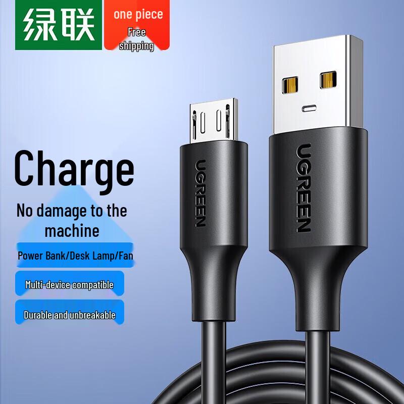 Ugreen US289 USB 2.0 to Micro USB Fast Charging Cable