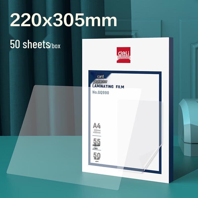 Deli A4 Laminating Pouches