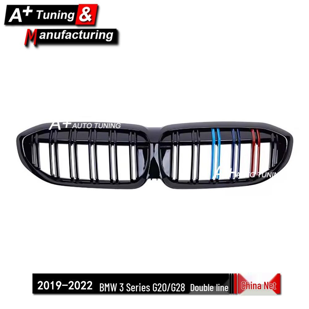 BMW 3 Series G20/G28 2019-2022 Double-Line Tri-Color Grille.