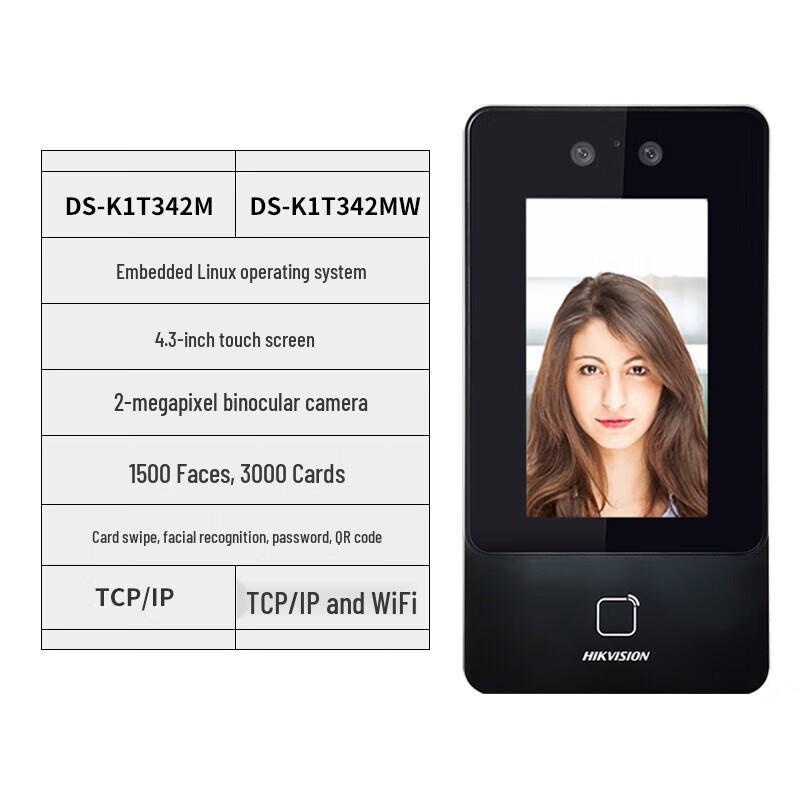 HIKVISION 4.3-inch Facial Recognition Access & Attendance Terminal CN plug (adapter included)
