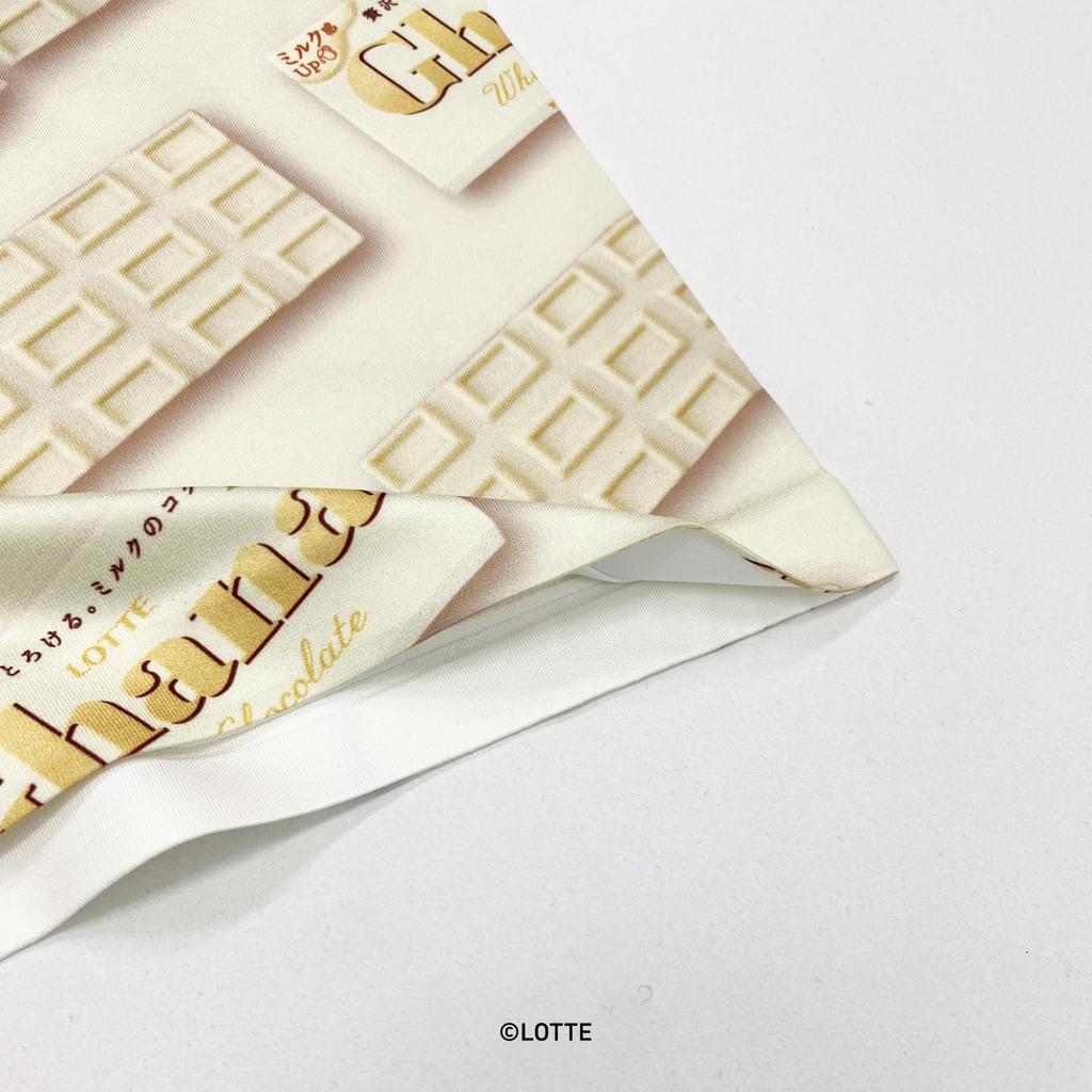 [Hip Shop] LOTTE Men's Boxer Briefs in Ghana White Chocolate