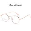 Ultra-Light Titanium Myopia Glasses Frame - Anti-Blue Light, Eye Protection, Student-Friendly, Model 2243