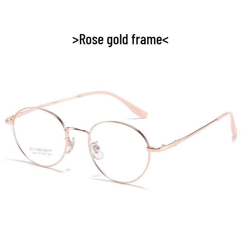 Ultra-Light Titanium Myopia Glasses Frame - Anti-Blue Light, Eye Protection, Student-Friendly, Model 2243