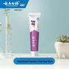 Yunnan Baiyao Probiotic Mint Toothpaste