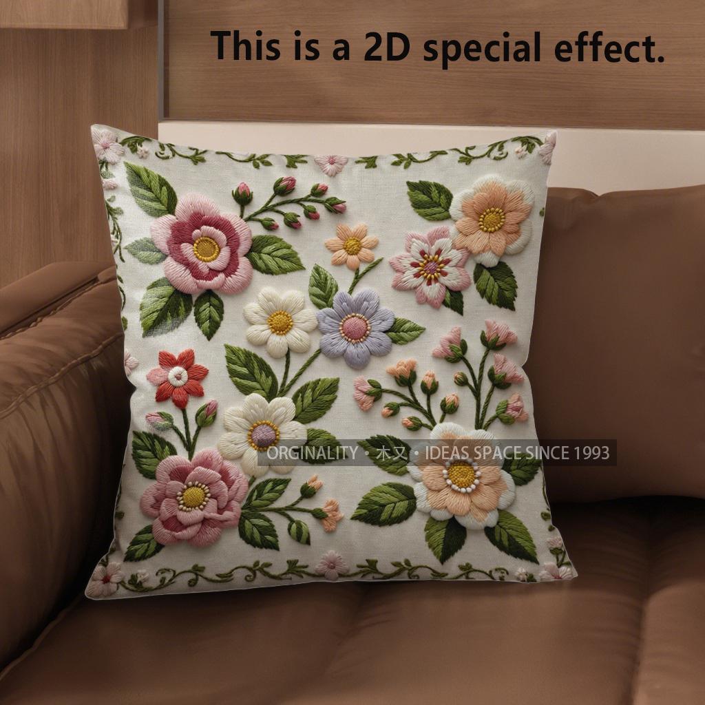 

2D Vintage 3D Floral Throw Pillow Covers Pattern Cushion Cover Suitable For Sofa Bedroom Car Pillow Cover 40x40cm