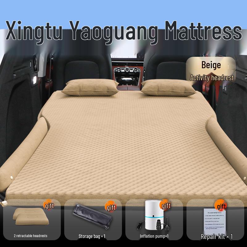 Compatible with 25 Xingtu Yaoguang models: Car Mattress, Trunk Inflatable Bed, Rear Seat Sleeping Pad, CDM Air Mattress.