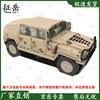 Zhengyue Inflatable Mengshi Command Vehicle Dummy Target