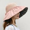 Korean-Style Women's Wide Brim Sun Hat with Bow and Face Mask - Versatile Outdoor UV Protection Hat for Adults